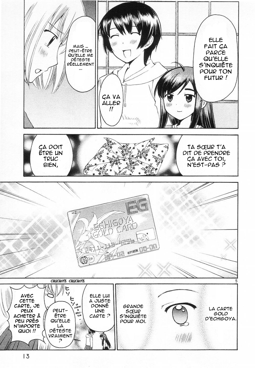 img Binbo Shimai Monogatari 5